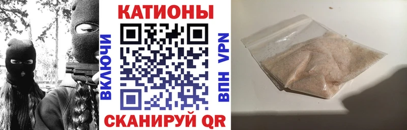 Где купить наркоту Сунжа Кокаин  Амфетамин  Марихуана  ГАШ 