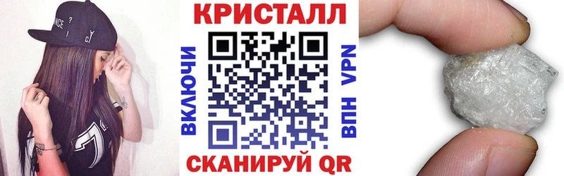 Амфетамин Premium Сунжа