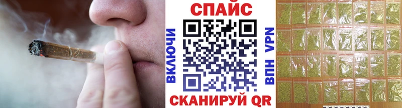 наркота  Сунжа  Бутират бутандиол 