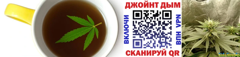 OMG ссылки  Сунжа  Печенье с ТГК конопля  купить  