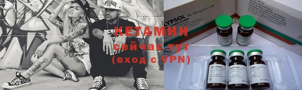 соль ск Алексеевка