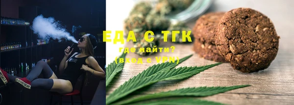 ECSTASY Алексин