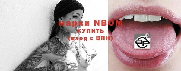 ECSTASY Алексин