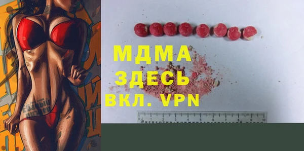соль ск Алексеевка