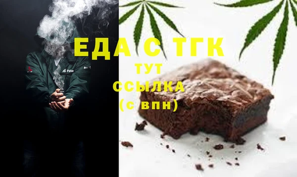 герыч Покачи