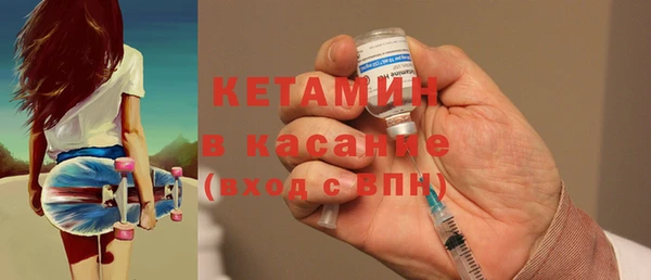 герыч Покров