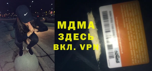 синтетический гашиш Алзамай
