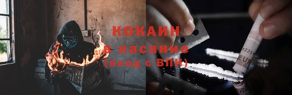 ECSTASY Алексин