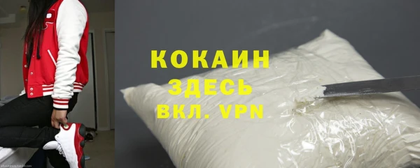 соль ск Алексеевка