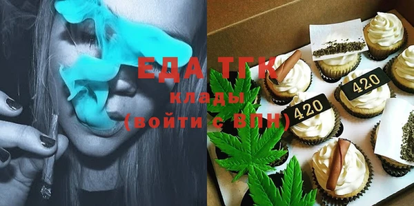 синтетический гашиш Алзамай