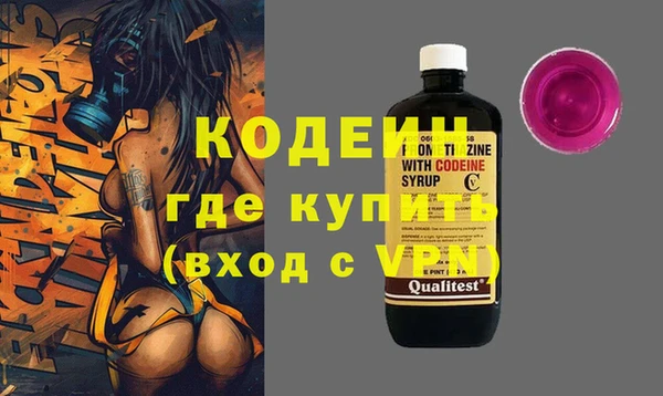 ECSTASY Алексин