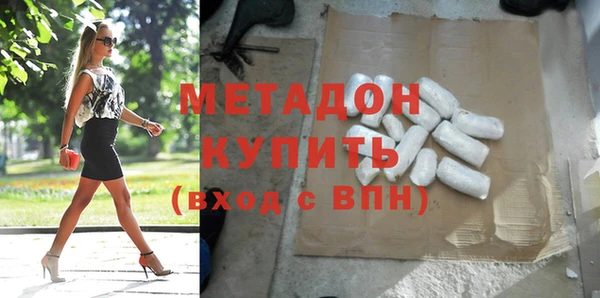 ECSTASY Алексин