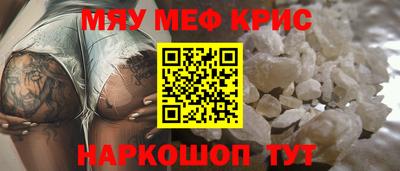 тгк Рузаевка