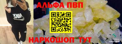 mix Рязань