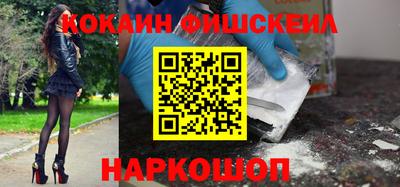 мет Рыбинск