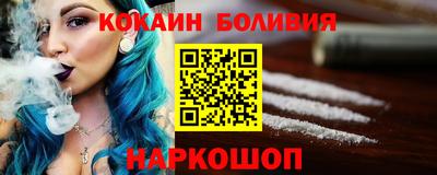 тгк Рузаевка