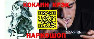 mix Рязань