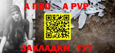 mix Рязань