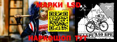 мет Рыбинск