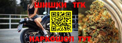 mix Рязань
