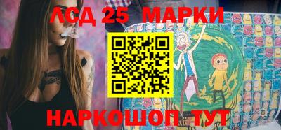 тгк Рузаевка