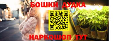 тгк Рузаевка