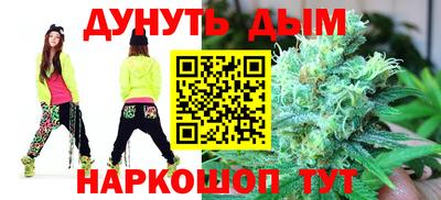 тгк Рузаевка