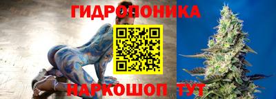 мет Рыбинск