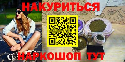 mix Рязань