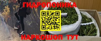 мет Рыбинск