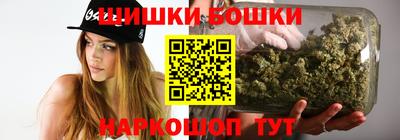 тгк Рузаевка