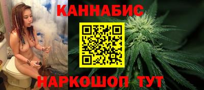 мет Рыбинск