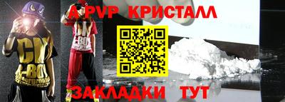 mix Рязань