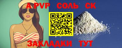 mix Рязань