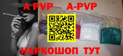 mix Рязань