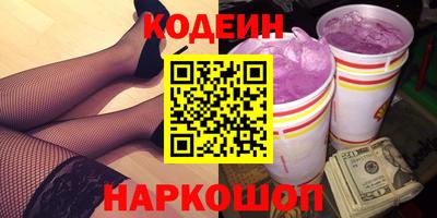 mix Рязань