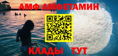 тгк Рузаевка