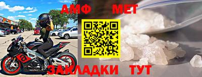 mix Рязань
