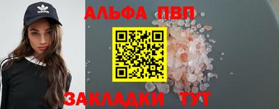 mix Рязань