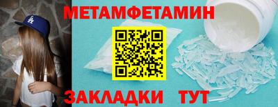 mix Рязань