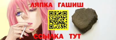 mix Рязань