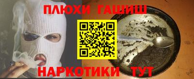 mix Рязань