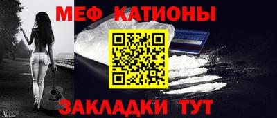 mix Рязань