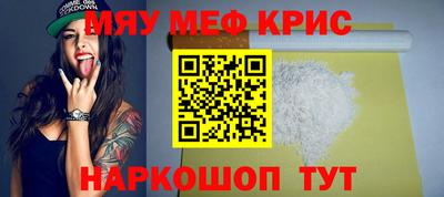 mix Рязань