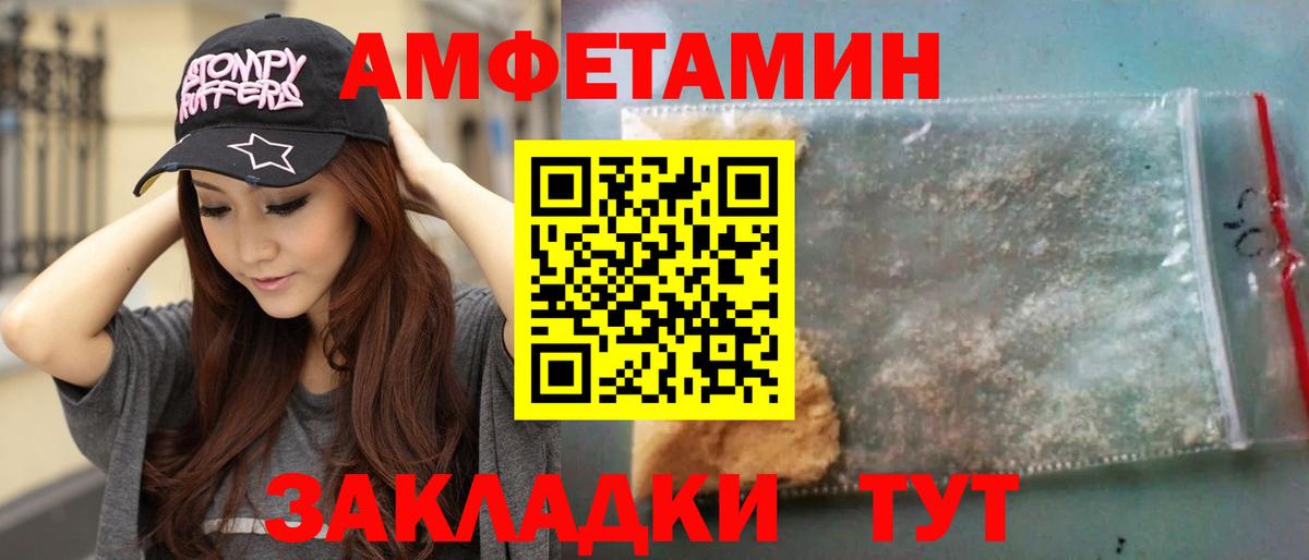 МАРИХУАНА Сунжа